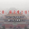 3d太湖字谜太湖钓叟字谜官方