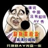 彩吧助手今日3d排列三试机号
